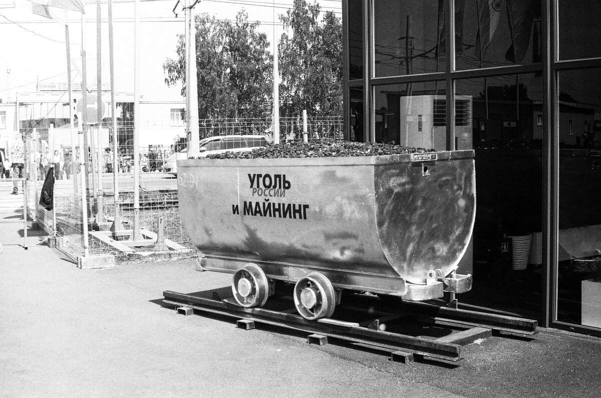 На выставке! - Михаил Соколов