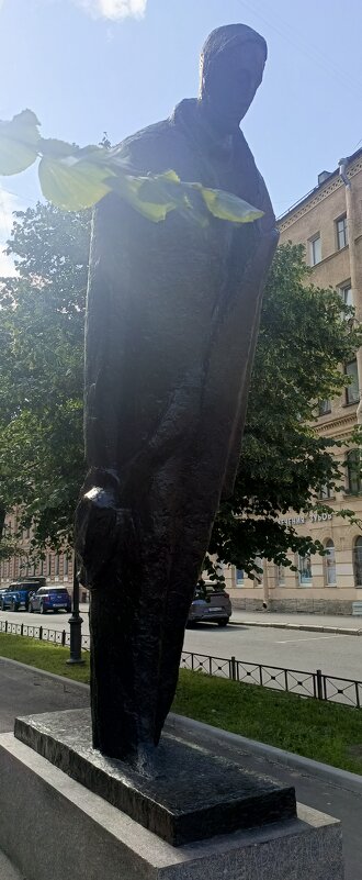 Летом - Митя Дмитрий Митя