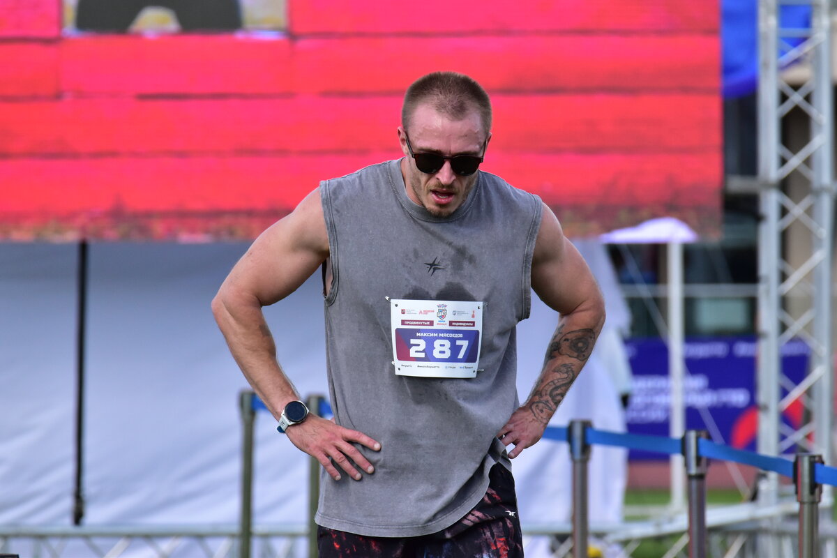 Тяжело. - Наталья Вязигина