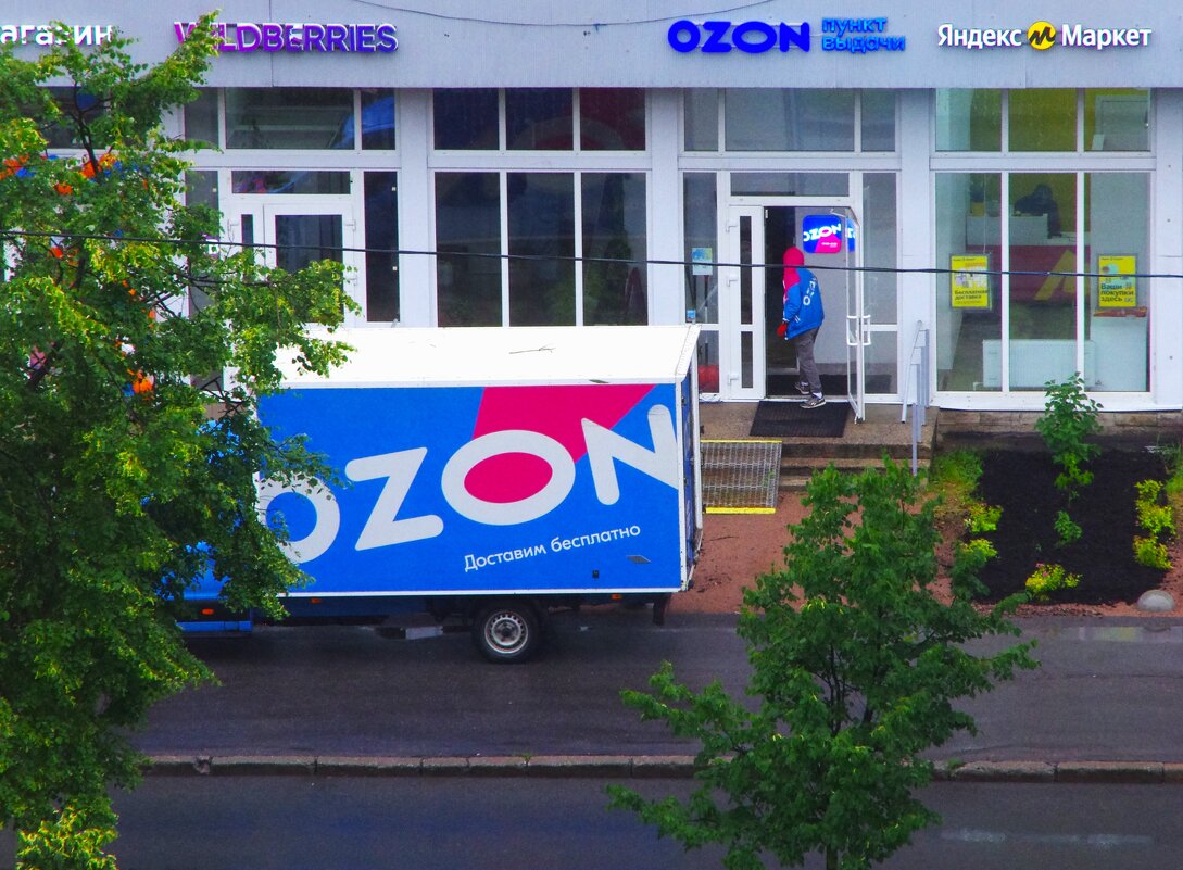 Вчера была получше погода... - Юрий Куликов