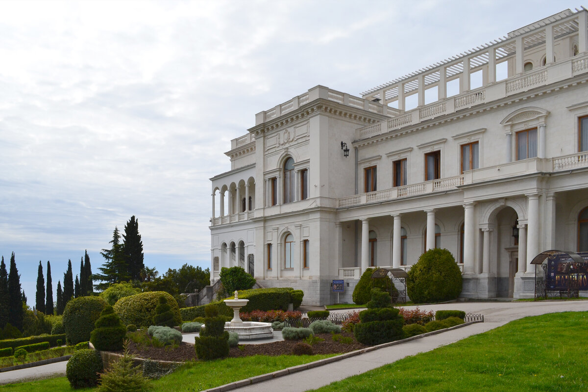 Ливатийский дворец - Ольга 