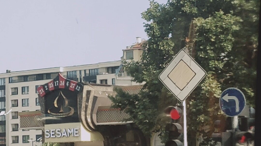 ЛЕ БО 3 (43) - CLOSE WAYS ALL