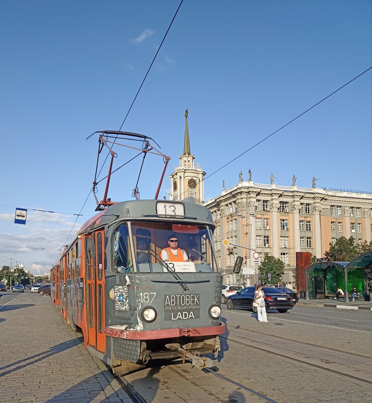 Гуляя по Екатеринбургу - Pippa 