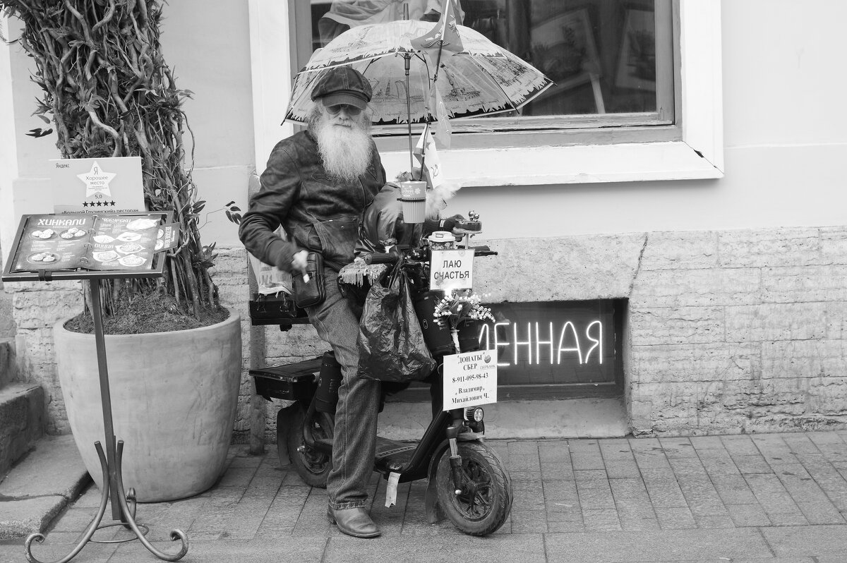 .... - Юрий Самсонов