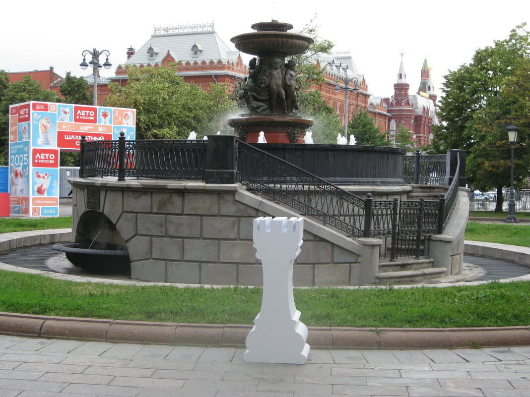 Фонтан на Театральной - Дмитрий Никитин