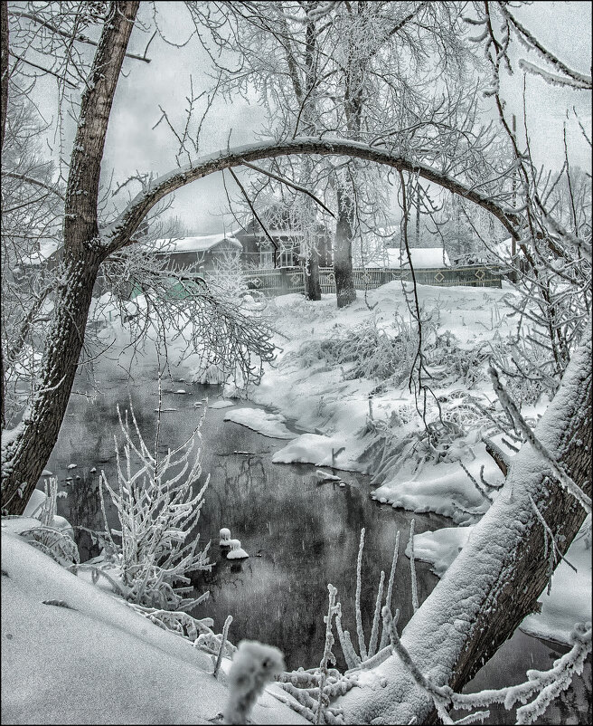 Снег валит - александр 