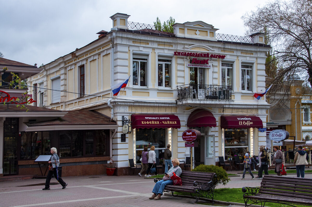 Здание аптеки Д.И. Цинцинатора на Курортном бульваре - Gen 