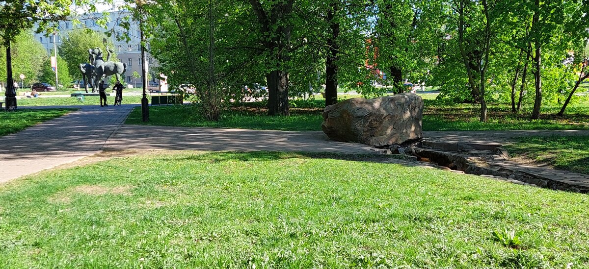 У истока Дона.. - ИРЭН@ .