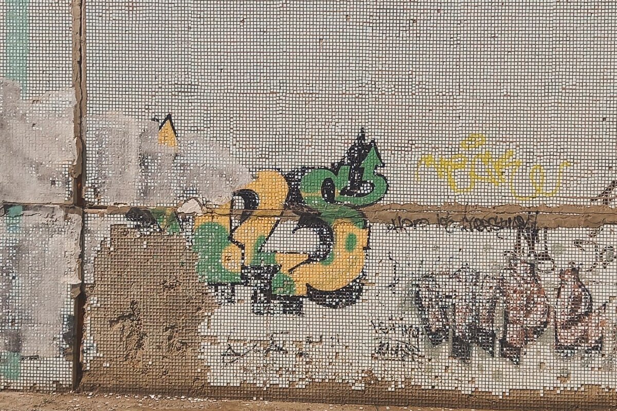 Время, время всё стирает. - Игорь Солдаткин