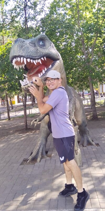 Страшное местечко - Георгиевич 