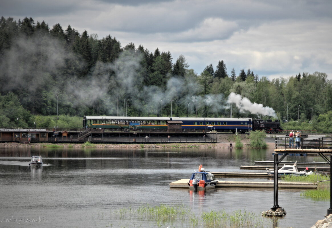 Рускеальский экспресс - Andrey Lomakin