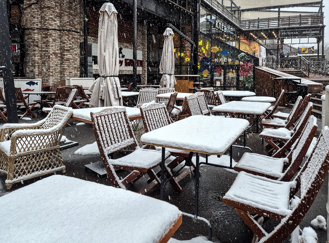 Клёвый день в апреле - Eugene *