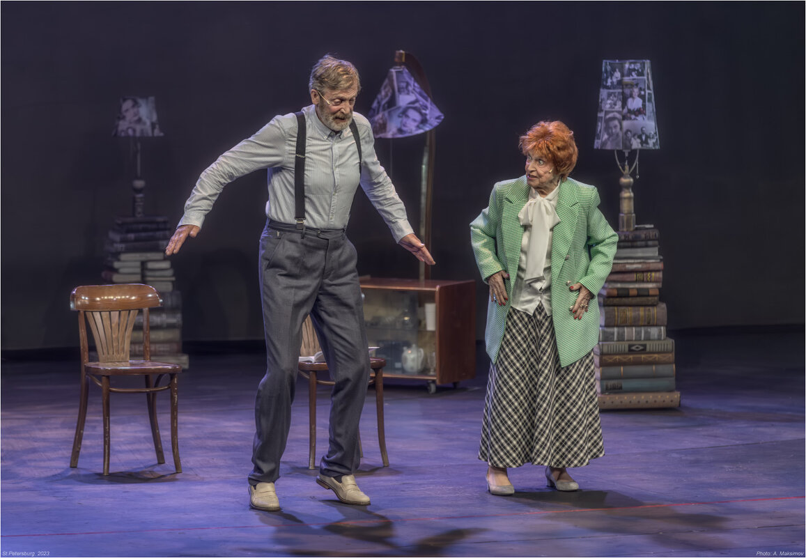 Заслуженный артист России Анатолий Дубанов и народная артистка России Татьяна Пилецкая. - Александр Максимов