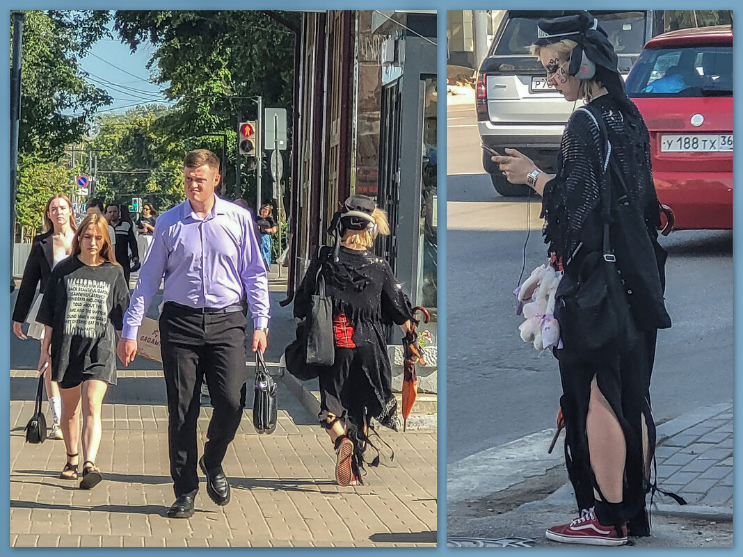 Не такая, как все - Татьяна Машошина