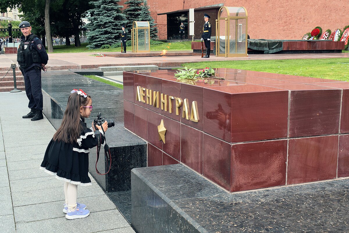 С Днём фотографа! - Татьяна Помогалова