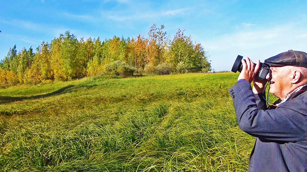Август...В пойме Сырого Агана! - Владимир 