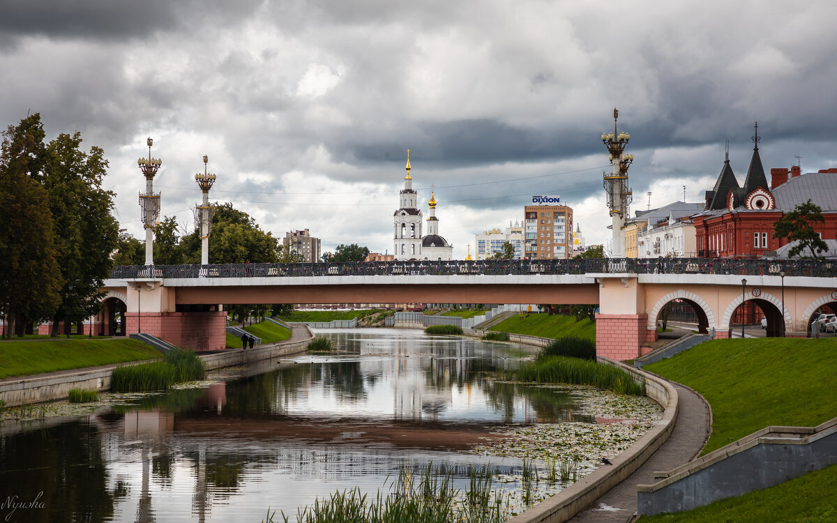 Александровский мост - Nyusha . Александровский мост - Nyusha .