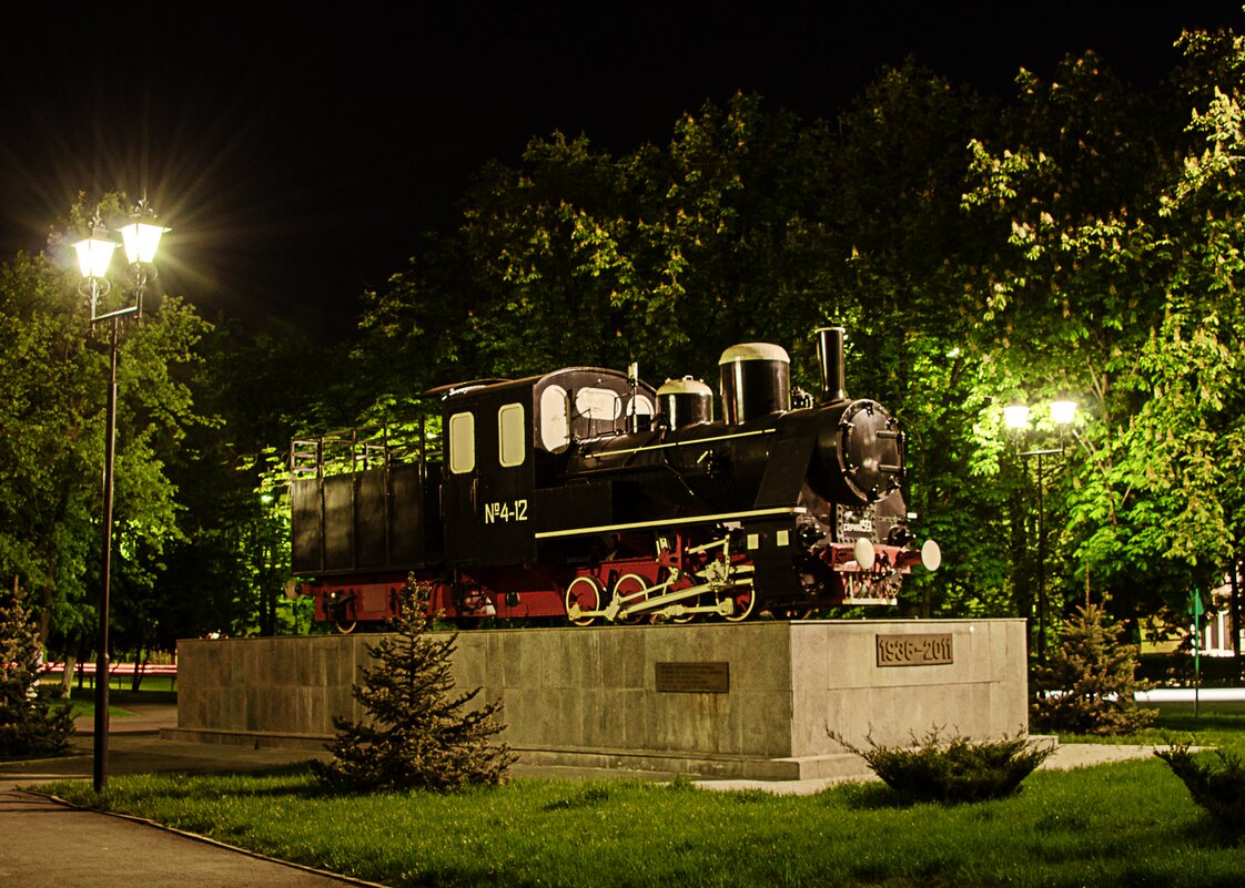 ВЕТЕРАН - B razk