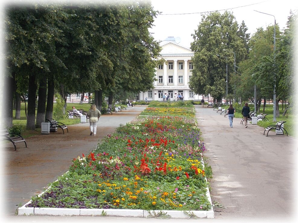 Утро в городском сквере - Alisia La DEMA