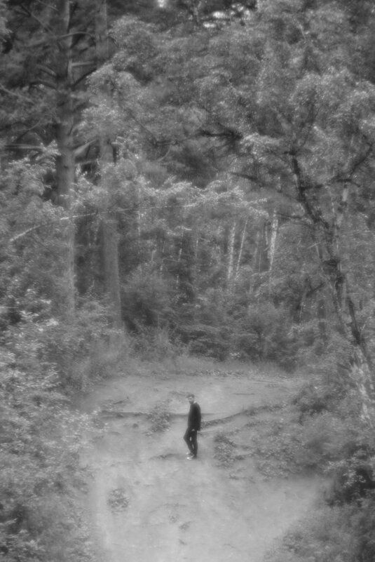 Размышление. - Екатерина Маринина