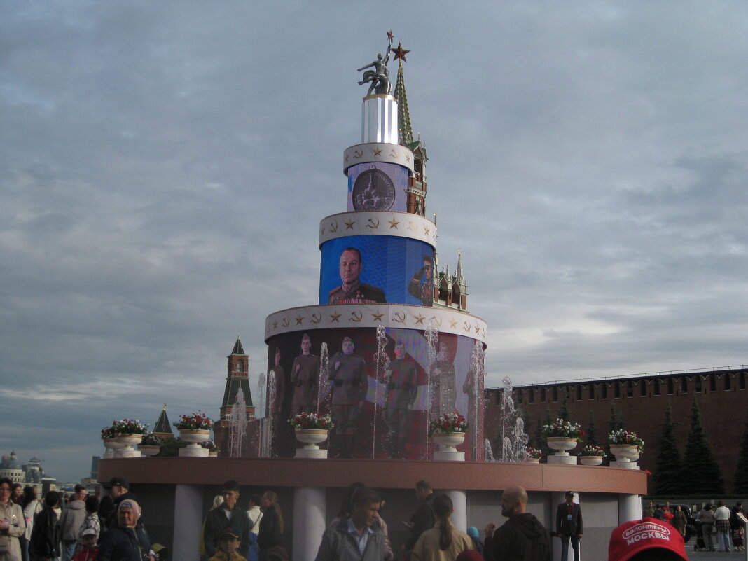 Фонтан Победителей - Дмитрий Никитин