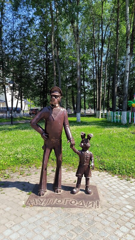 Минута перемирия. - Ольга Минута перемирия. - Ольга