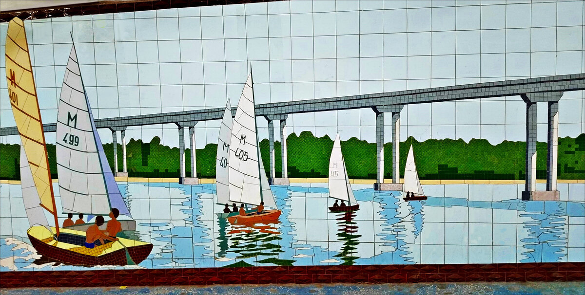 Лето на Дону! - Надежда Лето на Дону! - Надежда