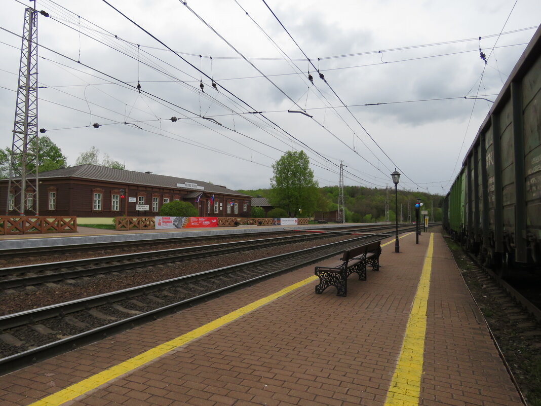 Станция Козлова Засека. - ИРЭН@ .