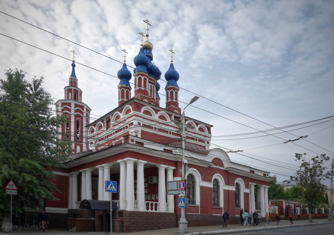 Церковь Рождества Пресвятой Богородицы - Andrey Lomakin