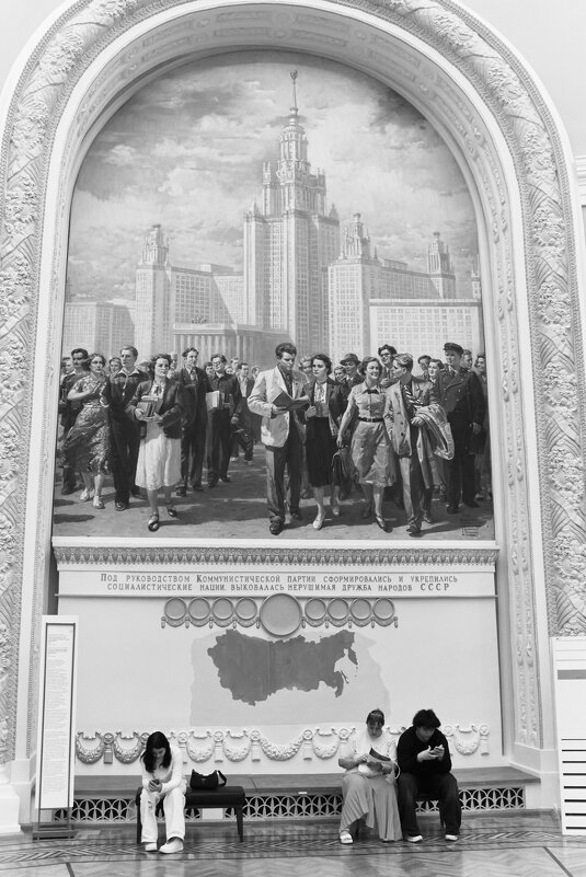 Третьяковка на ВДНХ - emelka2 