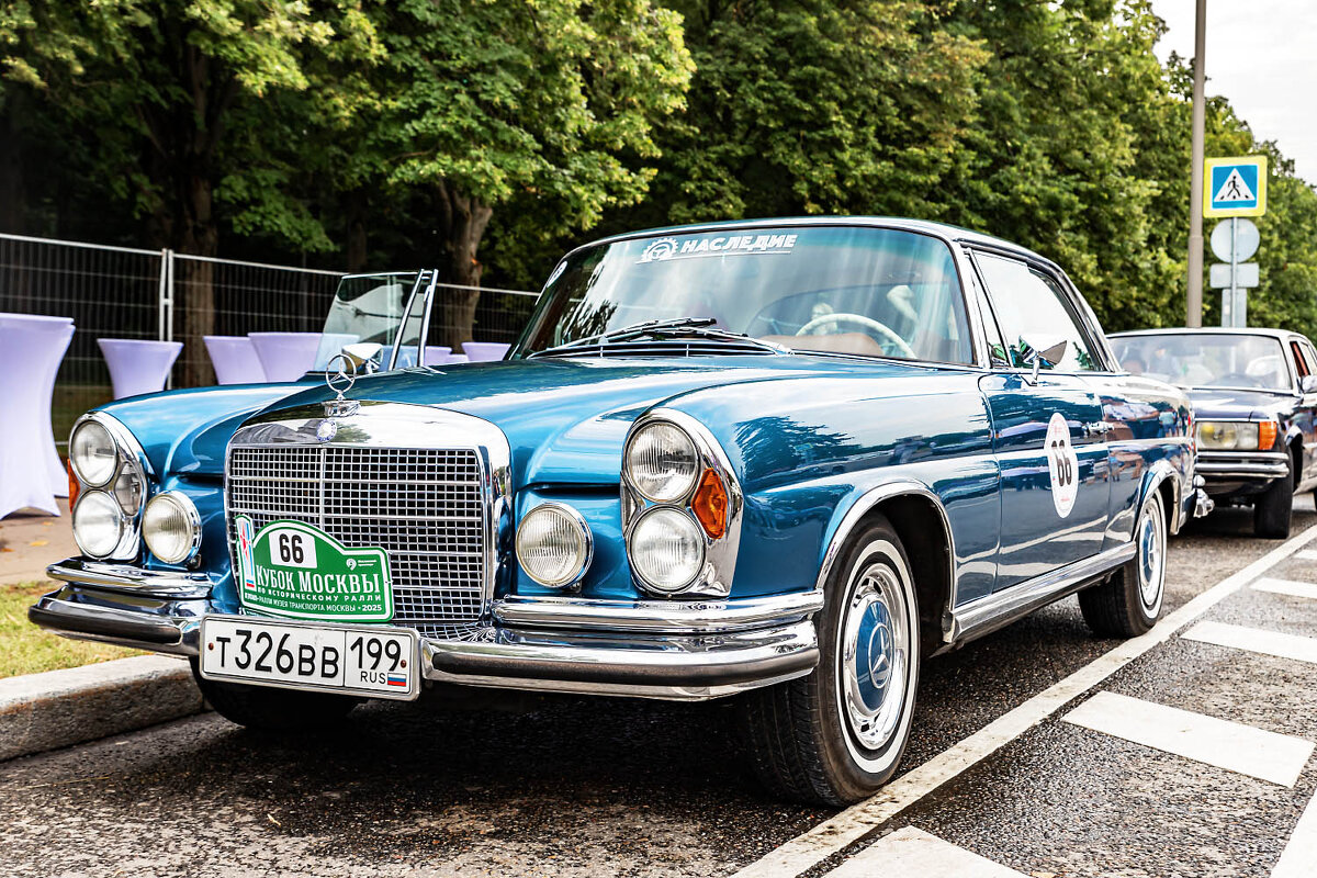 Мерс - Александр 