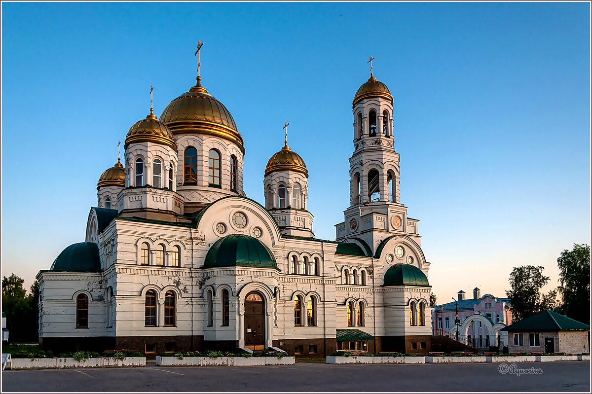 Просто вечер... - Aquarius - Сергей