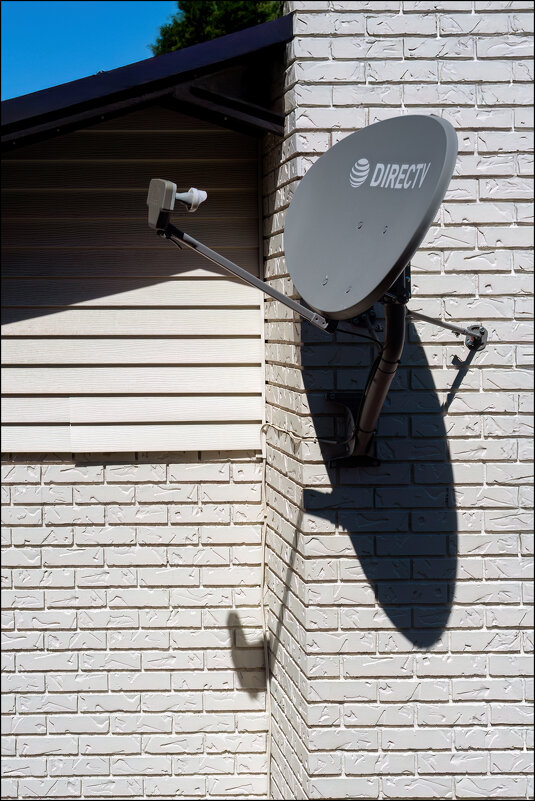 Селфи - **** vedin