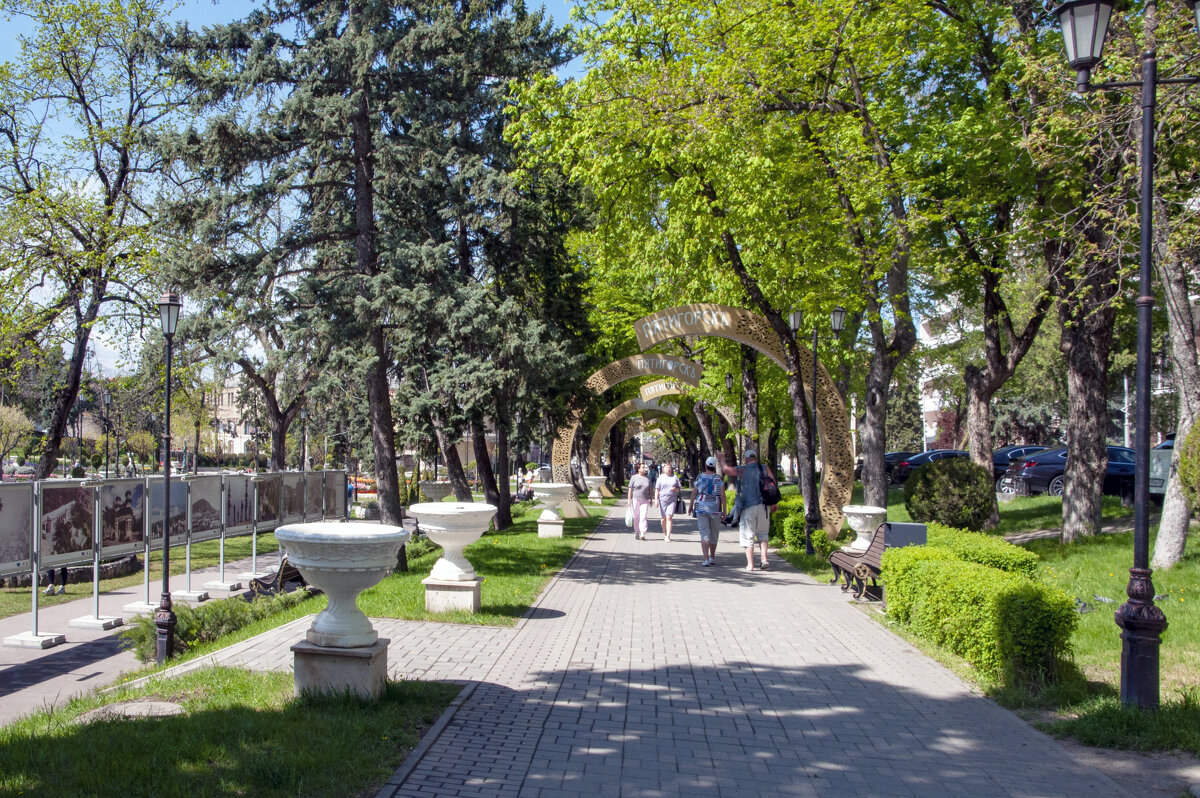 Парк "Цветник" - Gen 