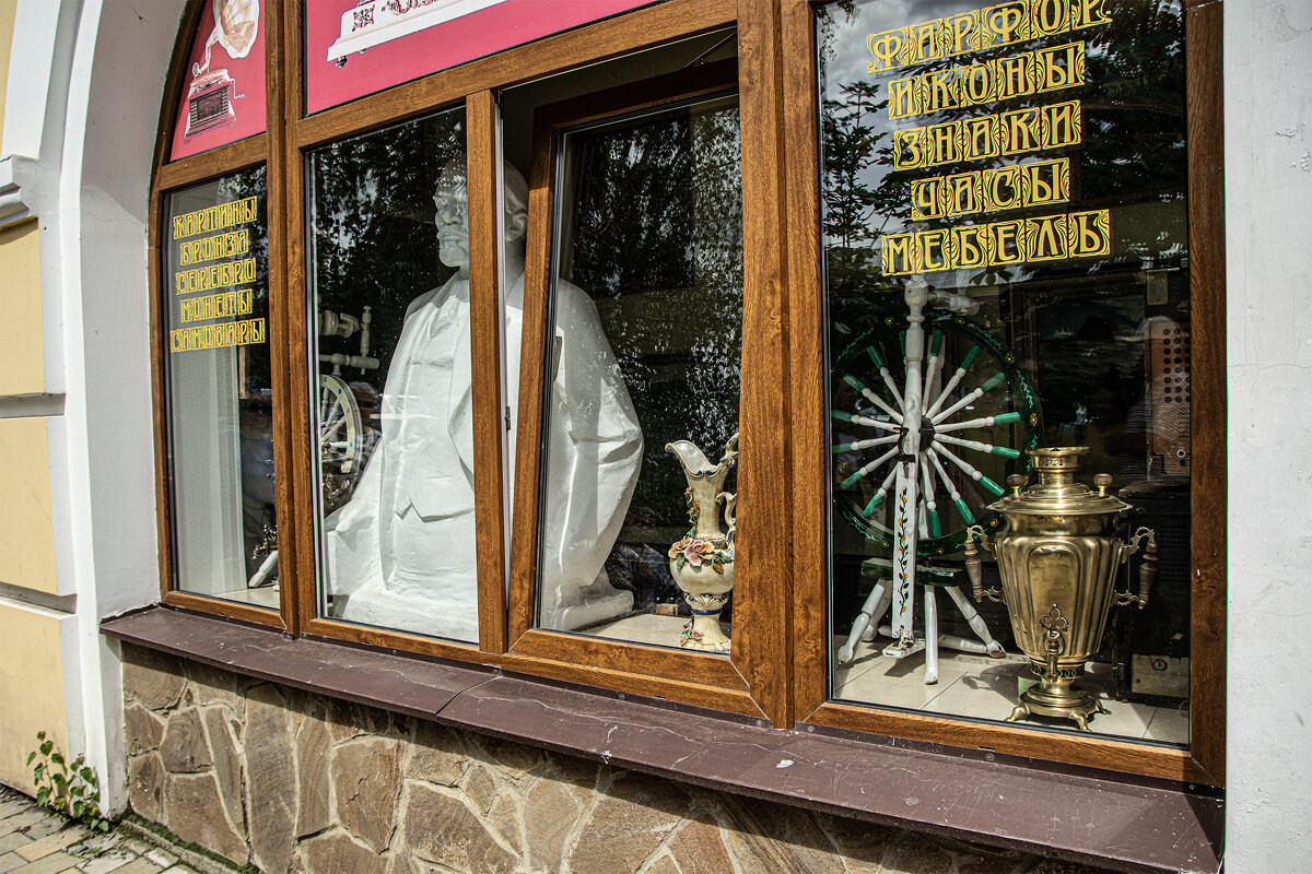 Малые города России-Боровск - Юрий Яньков