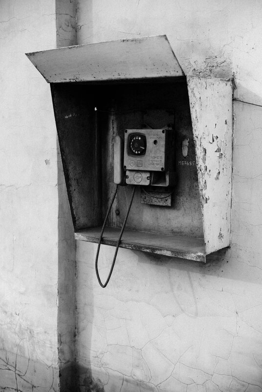 Позвони 100 лет назад! - Михаил Соколов