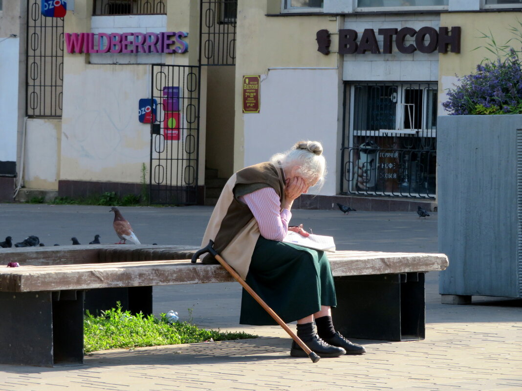 Слово из пяти букв, вторая "б". - Егор Бабанов