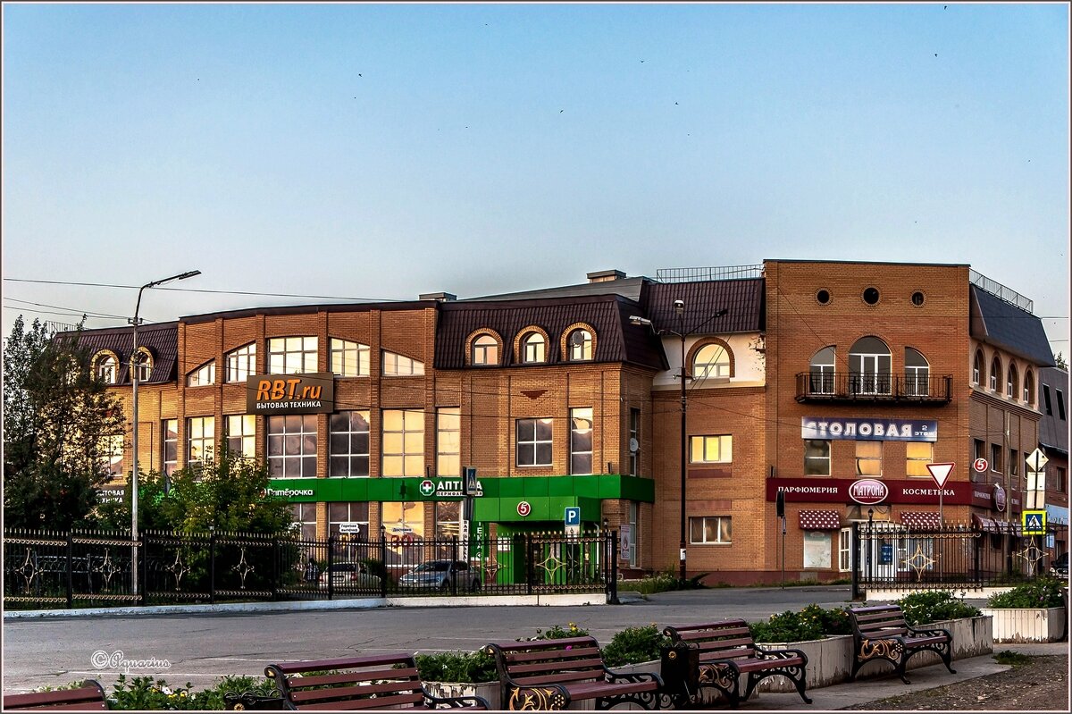 Вечерний городок... - Aquarius - Сергей