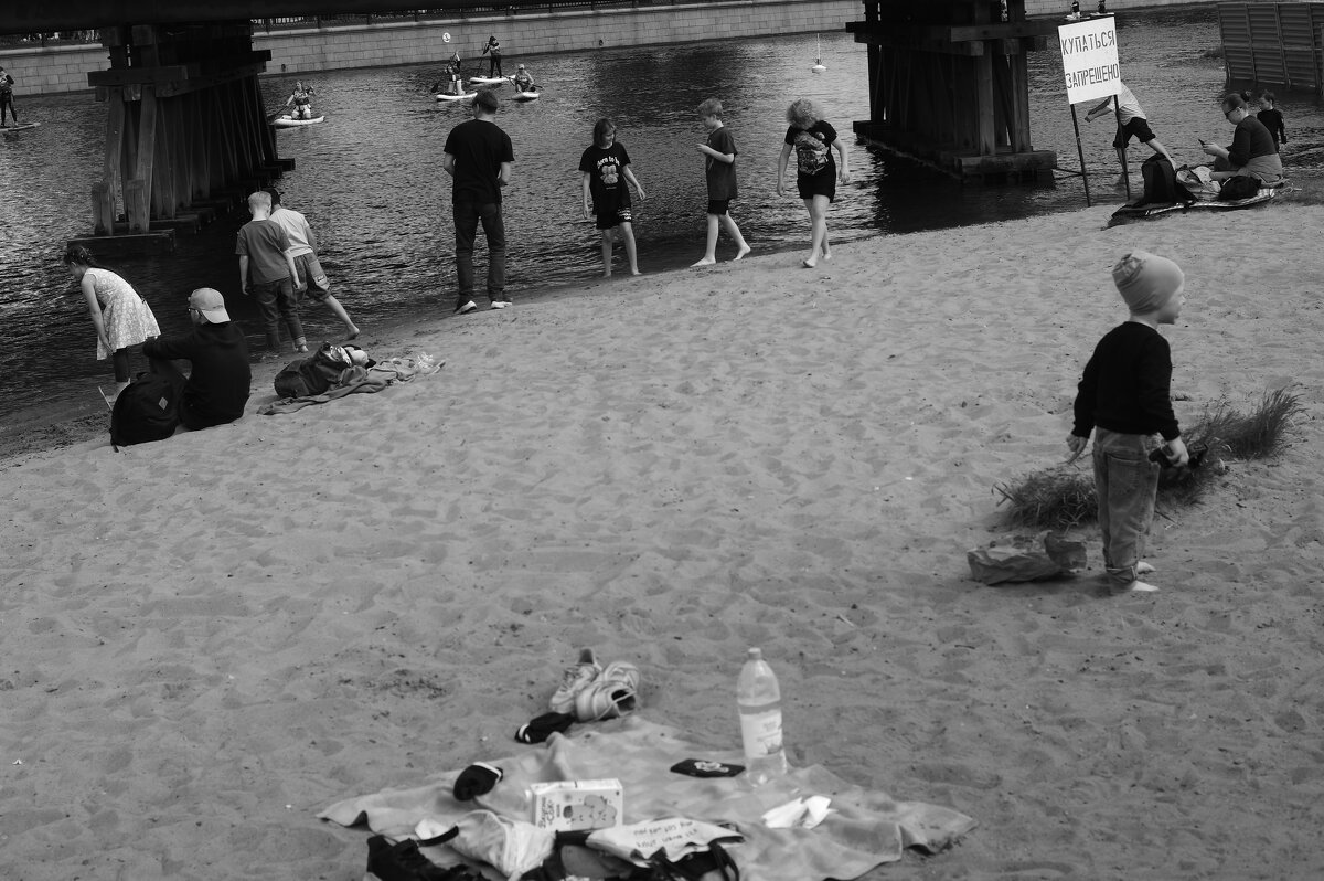 .... - Юрий Самсонов