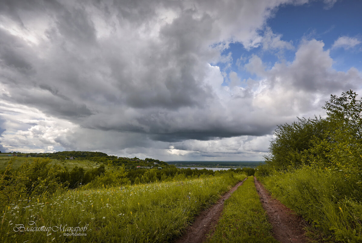 "Небесные дали. Дождливо"© - Владимир Макаров