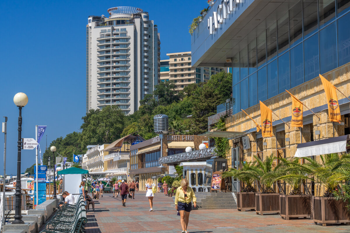 Город Сочи - Игорь Сикорский