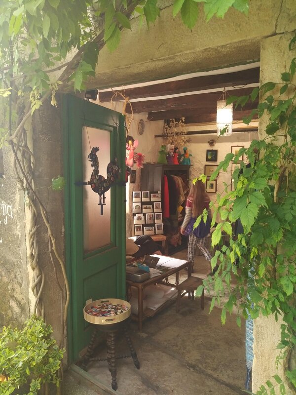 Интерьер - Натали 