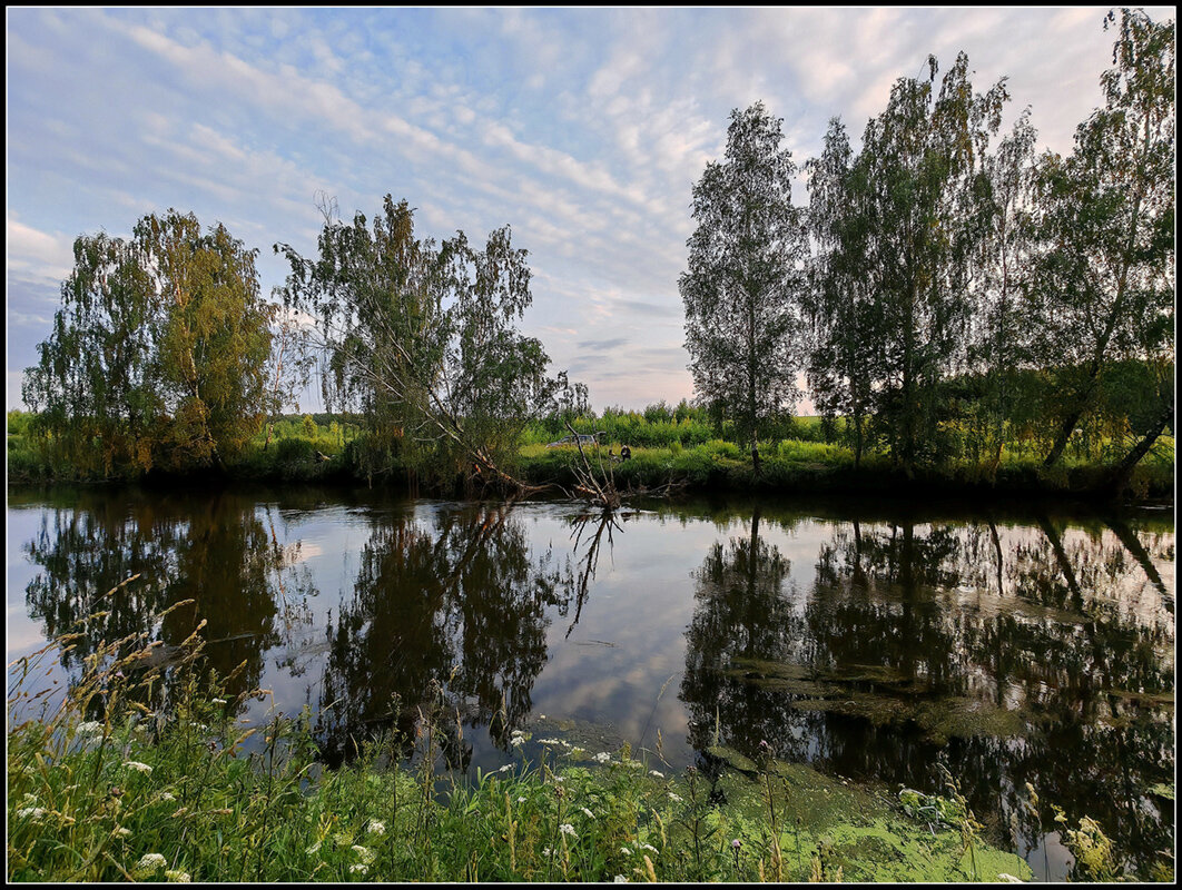 Вечереет - Aleksandr Gal