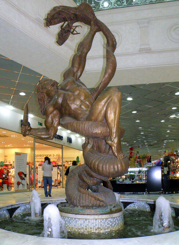 ** - Vlad Сергиевич