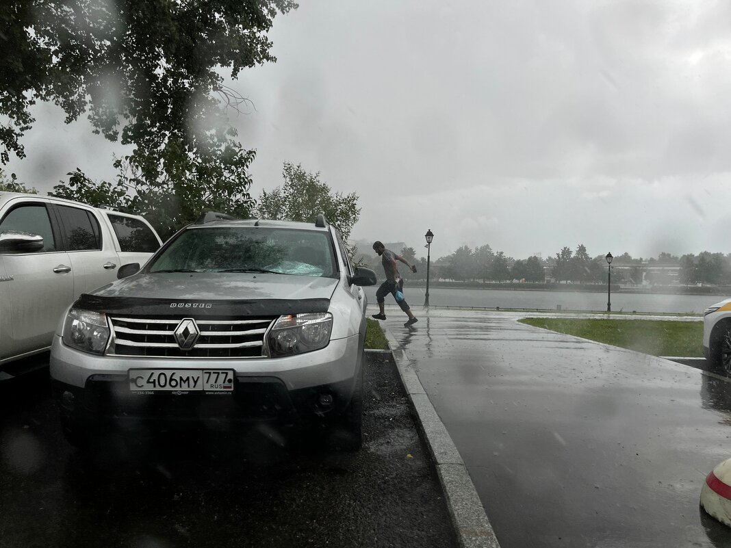 Дорожная дождливая - Сергей Золотавин Дорожная дождливая - Сергей Золотавин