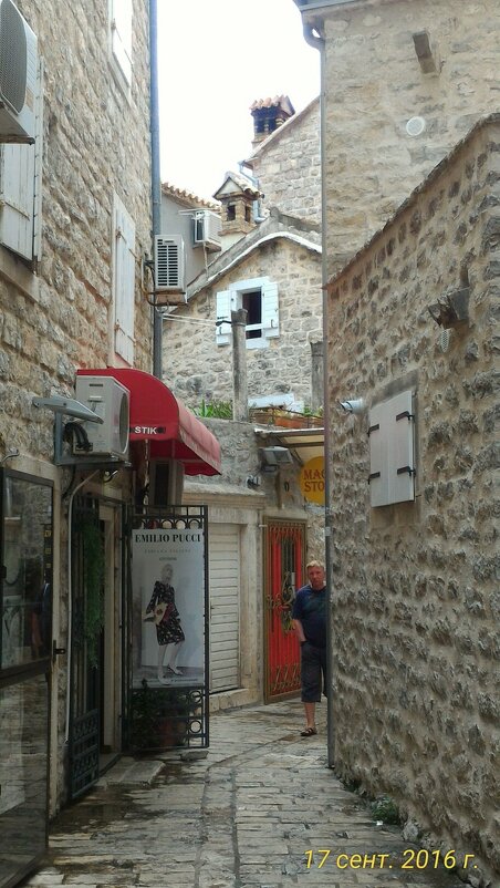 Черногория - Натали 