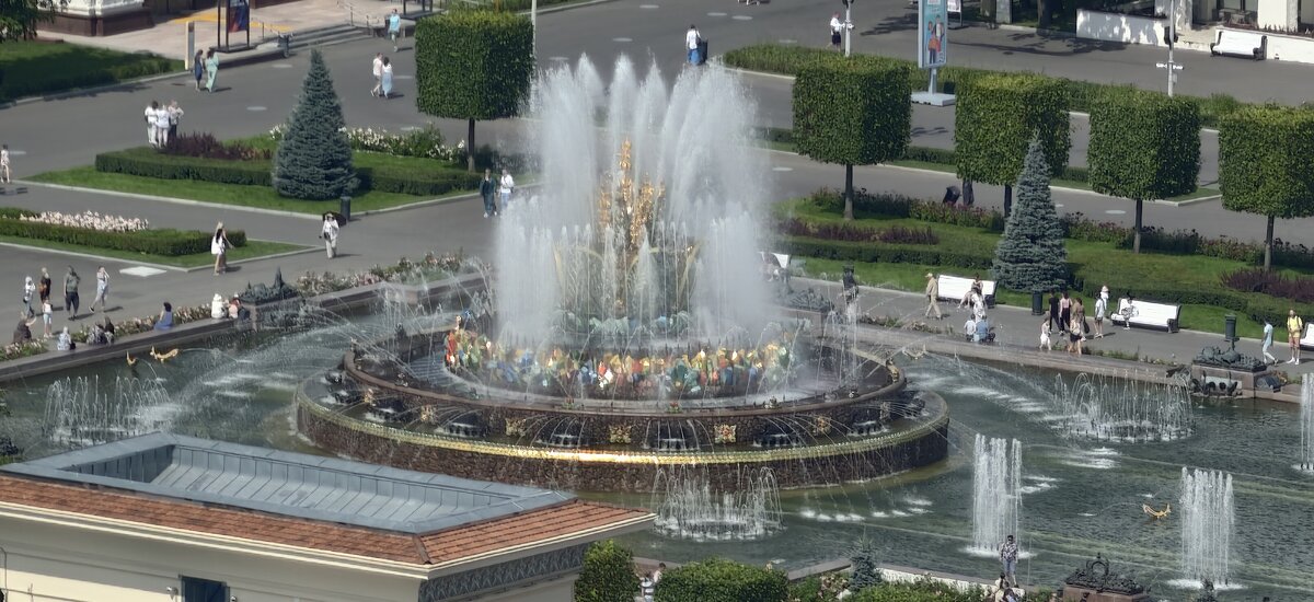 Фонтан Каменный цветок - <<< Наташа >>> Фонтан Каменный цветок - <<< Наташа >>>