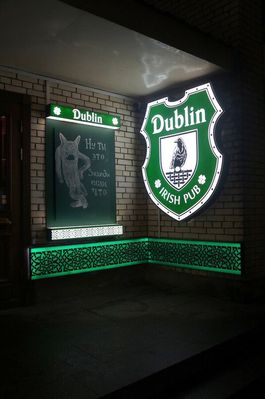 Ну, ты это ... заходи, если что... - zavitok *