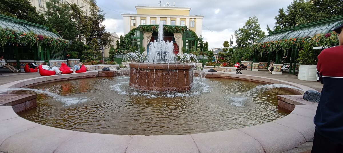 Лето в Москве - Галина R...