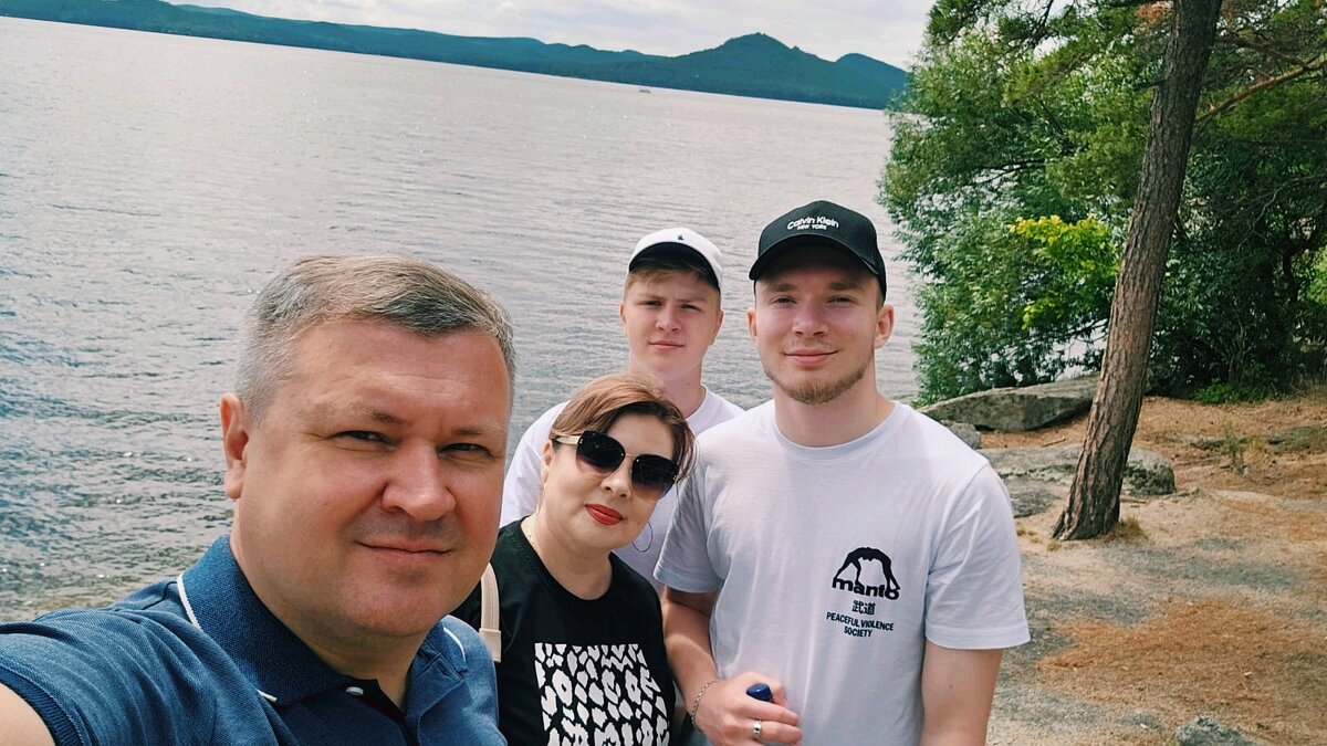 Семья - Георгиевич 